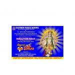 card silde